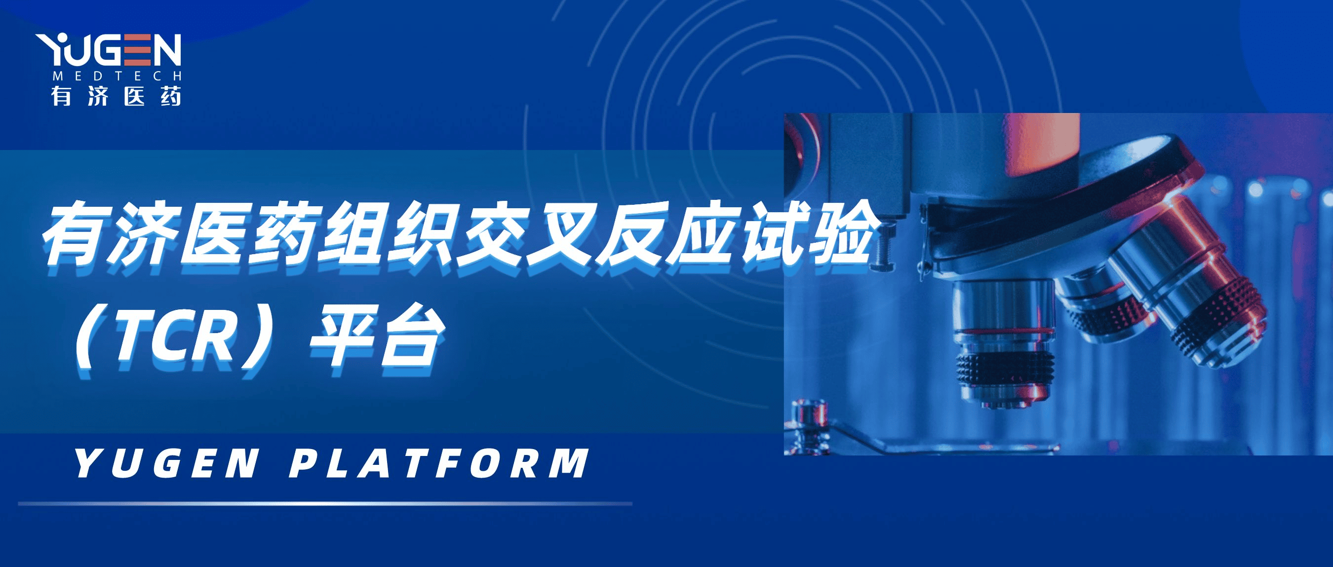 美狮贵宾会·(中国)官方网站